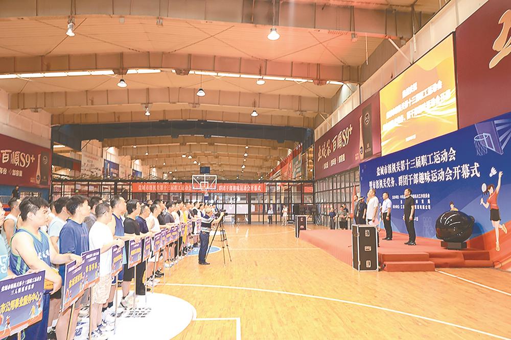 在雄壮的国, 乒乓球