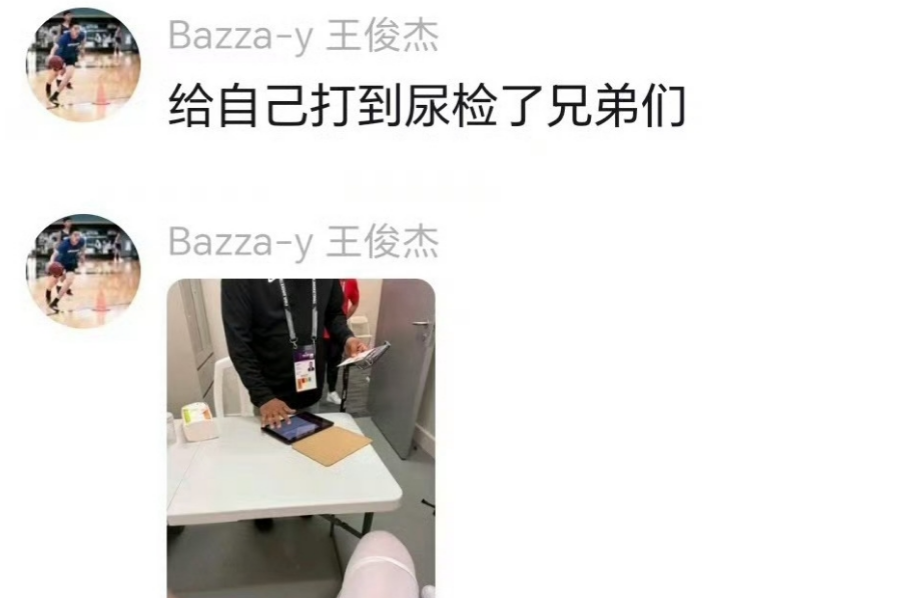 都是我做的, 感觉, 人是我选的 都是我做的, 感觉, 人是我选的