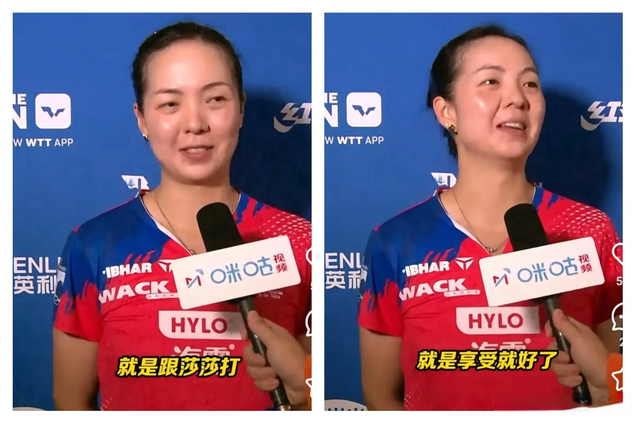 喜欢这一张, 是享受就好 喜欢这一张, 是享受就好