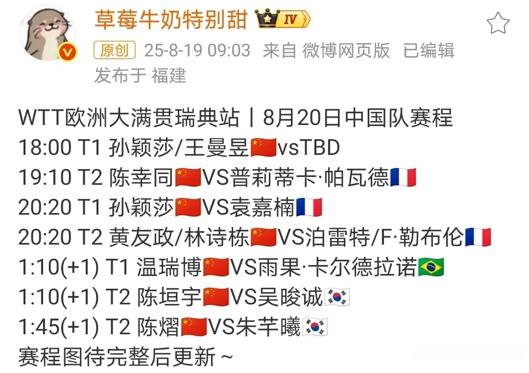 方面都归零 方面都归零