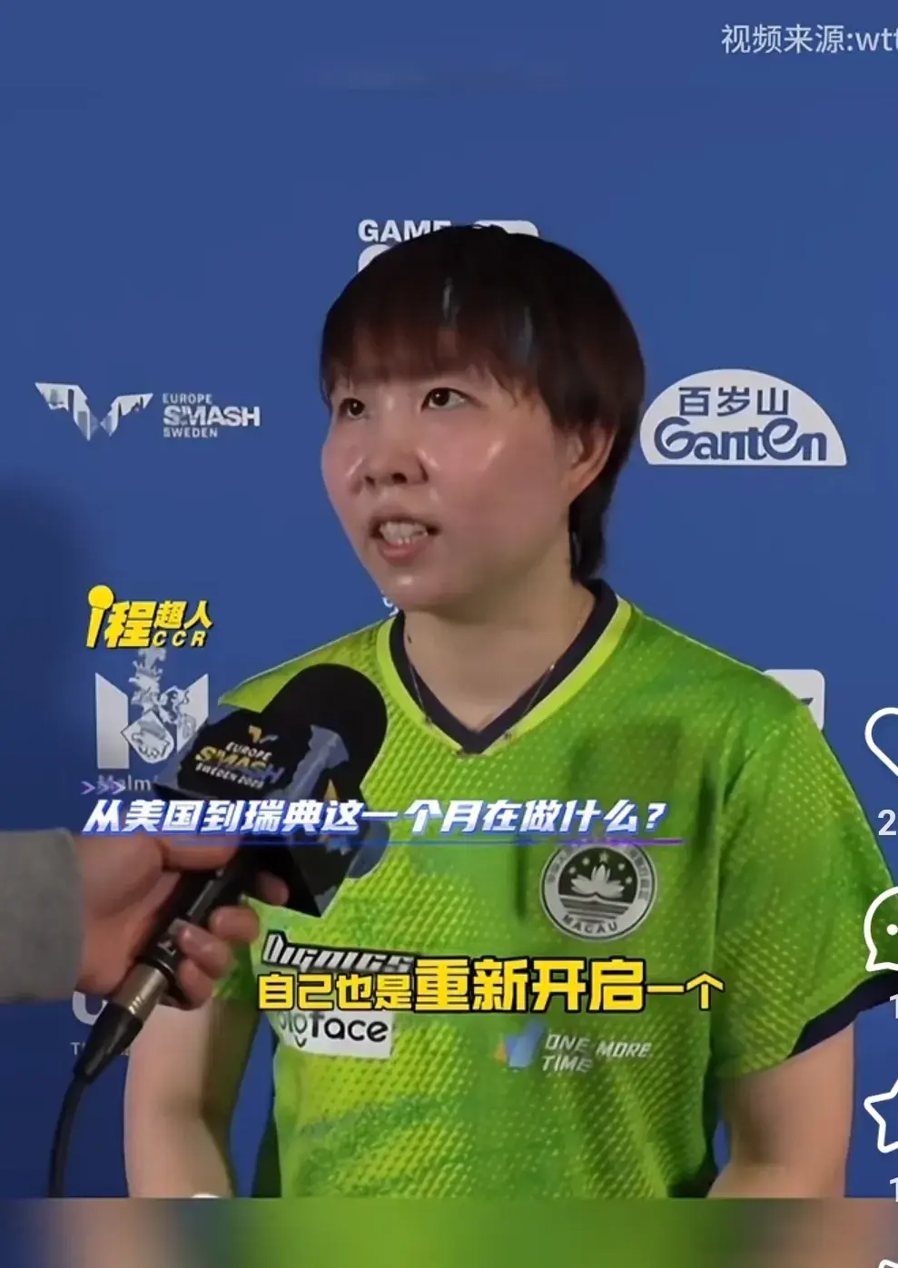 div, 陈熠 div, 陈熠