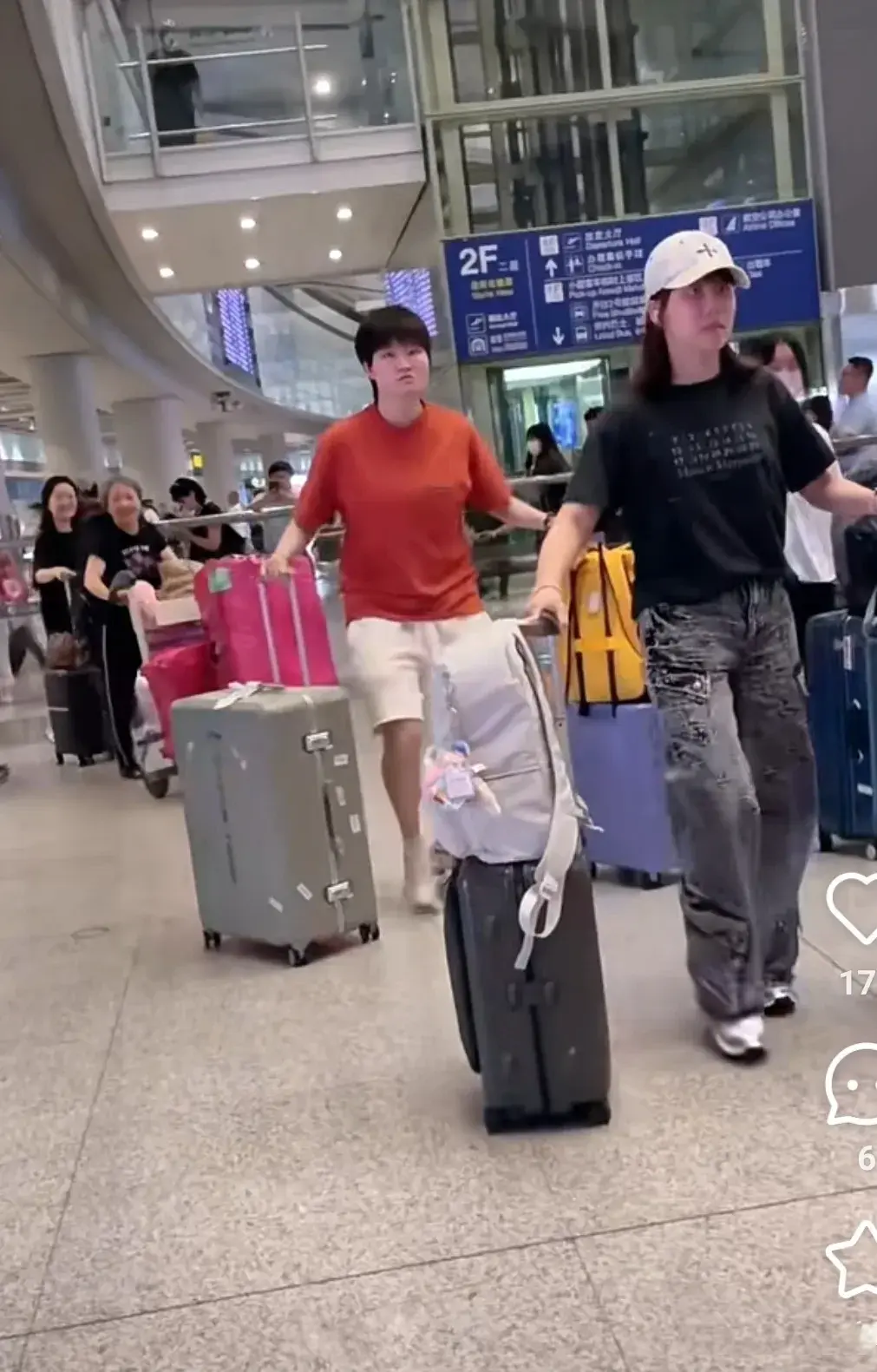 马琳在机场 马琳在机场