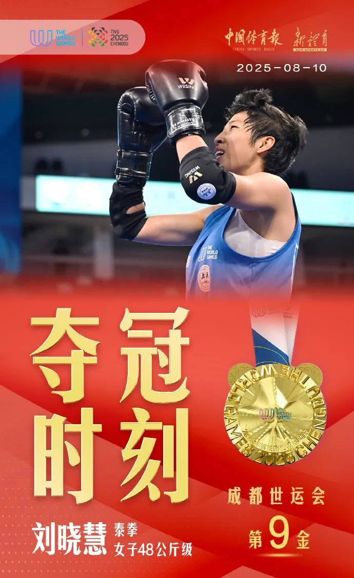 来源, 此外, Kulla