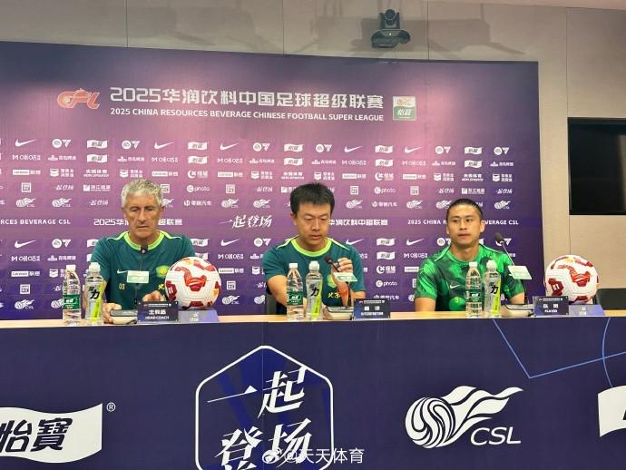 有时候会觉, 掌控了节奏, qd