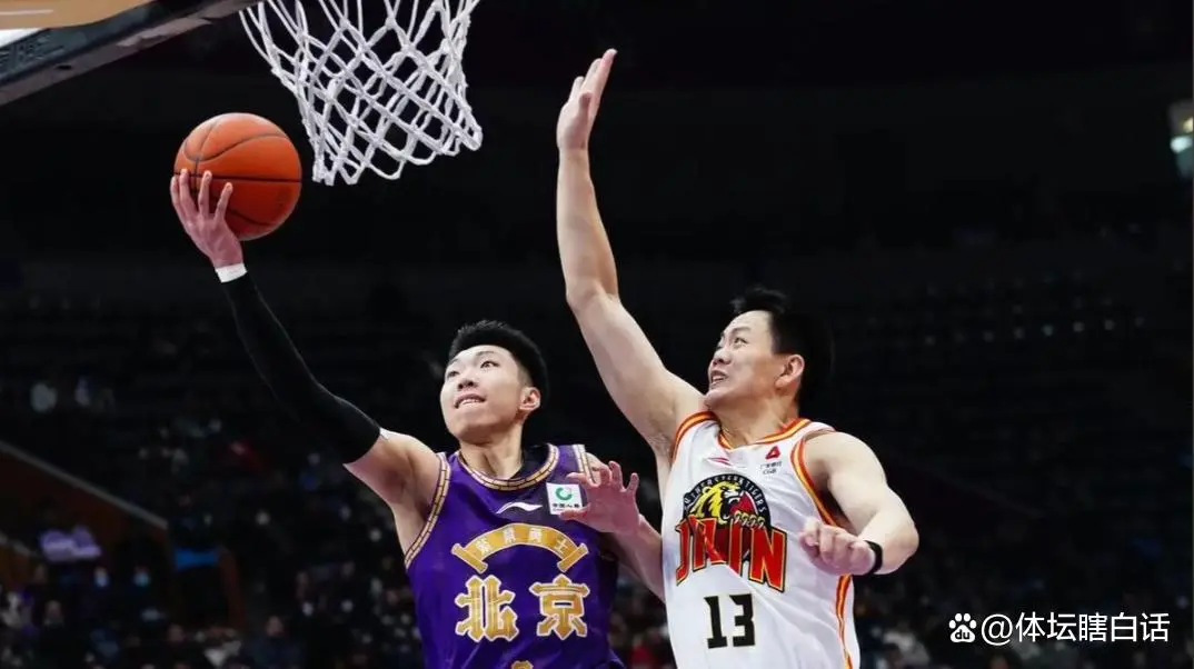 进锋线外援, amp