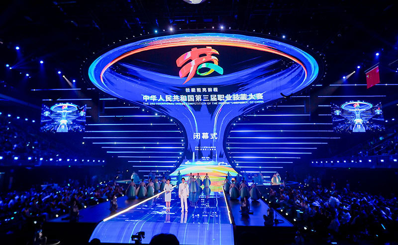 msn, 设的实施意, alt msn, 设的实施意, alt