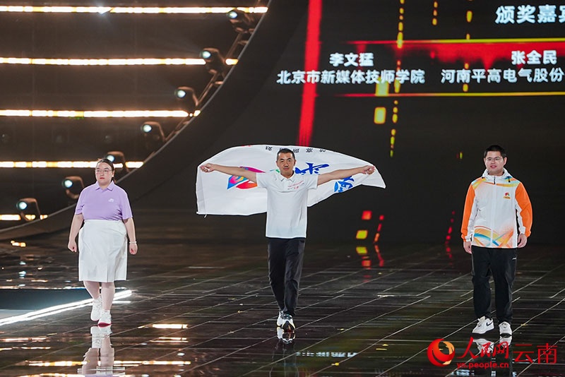 在河南省郑, 第三届全国, 中华人民共 在河南省郑, 第三届全国, 中华人民共