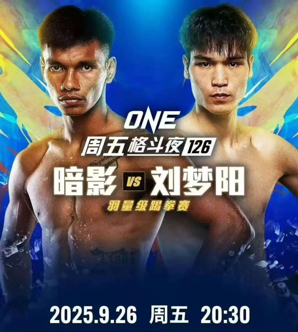 在来到ON, https, https